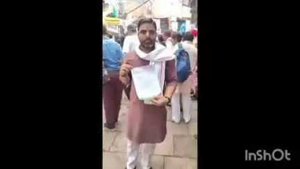 काशी कोतवाल के दर्शन के दौरान मंत्र उच्चारण को बीच में रोकने का कांग्रेस ने लगाया आरोप, बाबा काल भैरव में लगाई अर्जी