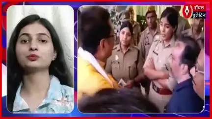 कानपुर के ग्रीन पार्क में महिला IPS और BJP विधायक के बीच तीखी बहस से हंगामा
#KanpurNews #ipsvsbjpmla #kanpur