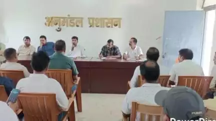 जगदीशपुर: जगदीशपुर के एसडीएम संजीत कुमार ने बीएलओ के साथ की बैठक, दिए कई आवश्यक दिशा निर्देश