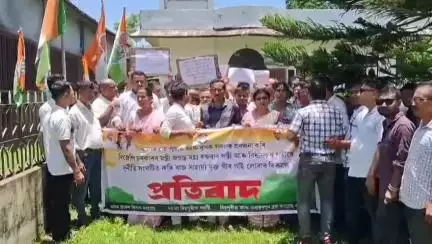 বিহপুৰীয়া: বিহপুৰীয়াত গীৰ গাই লাভ কৰা মন্ত্ৰী আৰু বিধায়কৰ পত্নীৰ বিৰুদ্ধে প্ৰতিবাদ সাব্যস্ত বিহপুৰীয়া আৰু নাৰায়ণপুৰ ব্লক কংগ্ৰেছৰ