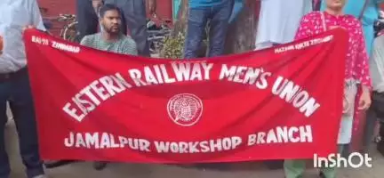 जमालपुर: जमालपुर कारखाना: कर्मचारियों की मांगों को लेकर रैली, ईस्टर्न रेलवे मेंस यूनियन ने किया आयोजन