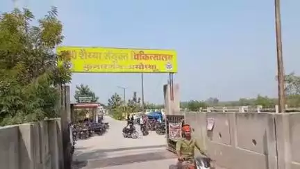 मिल्कीपुर: 100 शैय्या संयुक्त चिकित्सालय कुमारगंज में बीते 6 माह से तीन महिला चिकित्सक अनुपस्थित