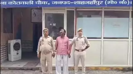 शाहजहांपुर: कोतवाली पुलिस ने विद्युत चोरी के मामले में वांछित अभियुक्त को रोशनगंज से किया गिरफ्तार