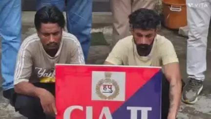 अम्बाला: सीआईए 2 पुलिस दल ने अम्बाला छावनी में सोना-चांदी, जेवरात व नकद चोरी के मामले में दो आरोपियों को गिरफ्तार किया