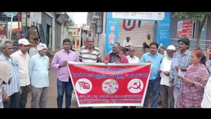 ఇల్లందు: ఇల్లెందులో సిఐటియు నాయకులు ముఖ్య సమావేశం