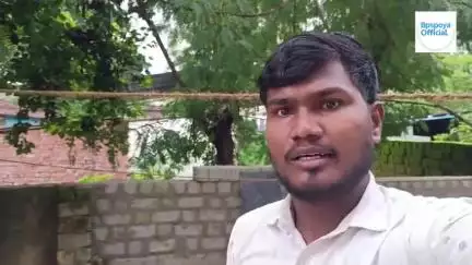 1855 संथाल हूल विद्रोह: स्वतंत्रता की पहली चिंगारी और आदिवासी संघर्ष की अमर गाथा । आपका बीपीएस पोया