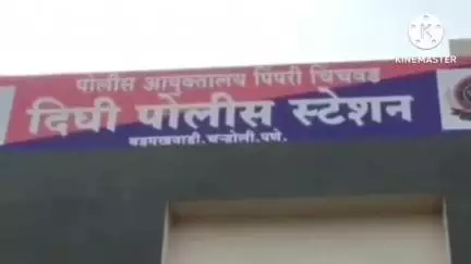खेड: चऱ्होली बुद्रूक येथे मारहाणप्रकरणी चौघांवर गुन्हा