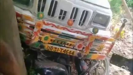 महसी: बहोरिकापुर के पास तेज रफ्तार पिकअप ने बाइक को मारी टक्कर, बाइक सवार गंभीर रूप से हुआ घायल