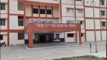 नीमच नगर: नीमच न्यायालय: हत्या के प्रयास में मोरवन के 5 आरोपियों को आजीवन कारावास, ₹500 जुर्माना