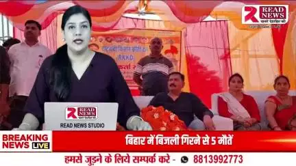 "बहराइच में किसान राजनीति की नई बयार — अमरेश मिश्रा का बड़ा ऐलान"

#READNEWS #KisanKrantiDal #AmreshMishra #BaharichNews #UP2027Elections #KisanAnd