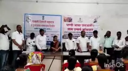 पेठ: नगरपंचायत सभागृहास महसूल विभागाच्या वतीने छत्रपती शिवाजी महाराज महाराजस्व अभियान शासकिय लाभांचे वाटप