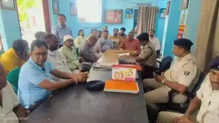 चनपटिया: चनपटिया थाना परिसर में मोहर्रम को लेकर शांति समिति की बैठक, शांति बनाए रखने की अपील