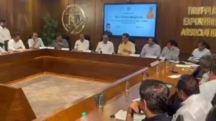 திருப்பூர் தெற்கு: திருப்பூர் ஏற்றுமதியாளர் சங்க அலுவலகத்தில் தொழில்துறையினுடன் மத்திய இணை அமைச்சர் கலந்துரையாடல் நிகழ்வு நடைபெற்றது