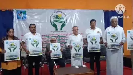 ಚಿಕ್ಕಬಳ್ಳಾಪುರ: ನಂದಿ ಬೆಟ್ಟದ ಕಲ್ಲುಬಂಡೆ ಮರಗಿಡಗಳ ನಾಶ ಭೂಮಿತಾಯಿ ಎದೆ ಬಗೆದಂತೆ ಎಚ್ಚರ ನಗರದ ಪತ್ರ ಕರ್ತರ ಭವನದಲ್ಲಿ ಪರಿಸರವಾದಿ ಡಾ ಯಲ್ಲಪ್ಪರೆಡ್ಡಿ