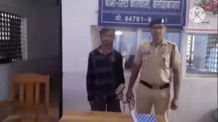 बलौदाबाज़ार: प्रेम प्रसंग की बात को लेकर युवक के सिर पर ईट से किया गया हमला, सिटी कोतवाली पुलिस ने एक आरोपी को किया गिरफ्तार
