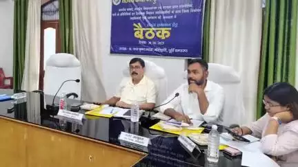 मोतिहारी: मतदान केंद्रों के युक्तिकरण को लेकर विधायक एवं राजनीतिक दलों के प्रतिनिधियों के साथ मोतिहारी में बैठक संपन्न हुई