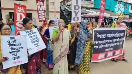 মথুরাপুর ২: অল ইন্ডিয়া মহিলা সাংস্কৃতিক মহিলা সংগঠনের পক্ষ থেকে রায়দিঘি বাজারে বিক্ষোভ কেন দেখুন!
