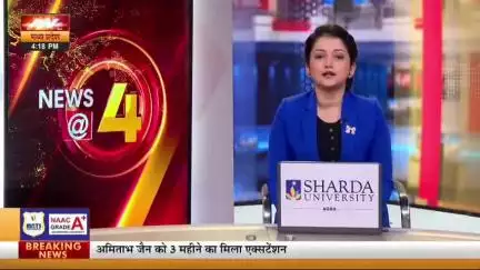 अशोकनगर--चन्देरी के सिरसौद मैं आदिवासियों से हुई मारपीट के मामले में एक नया वीडियो आया सामने