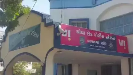 રૂવા ગામે જૂની અદાવતે મારામારીની ઘટના બનતા ઘોઘા રોડ પોલીસમાં ફરિયાદ નોંધાઈ