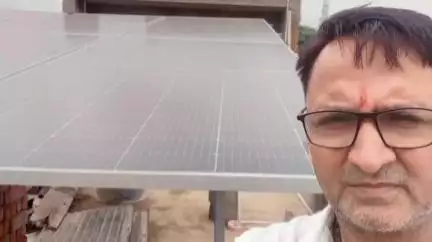 प्रधानमंत्री सूर्यघर मुफ्त बिजली योजना से सौर ऊर्जा से संवरते सपने, छत पर खुद का बिजलीघर बनाकर गणेश चंद का घर हुआ रोशन