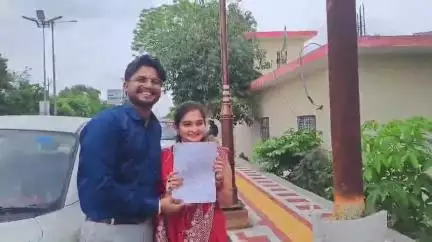 झांसी: अपनी मर्जी से शादी करना युवती को पड़ा महंगा, लड़की ने मायके वालों के खिलाफ एसएसपी से की शिकायत