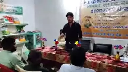 ଡାବୁଗାଁ: ପାପଡାହାଣ୍ଡି ଲ୍ୟାମ୍ପସ ପରିସରରେ ଆନ୍ତର୍ଜାତୀକ ସମବାୟ ବର୍ଷ ପାଳିତ