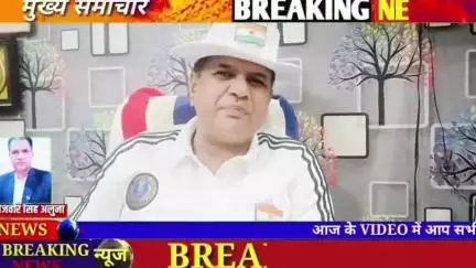 गजरौला अमरोहा के कुछ रिपोर्टर को नकली इंस्पेक्टर बनकर पुलिस की छवि खराब करने का भूत सवार हो रखा है देखिए स्पेशल कवरेज
