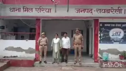 बालापुर चतुर्भुज में धर्मांतरण के मामले में शिकायत मिलने पर पुलिस ने दंपति को गिरफ्तार कर न्यायिक अभिरक्षा में भेजा