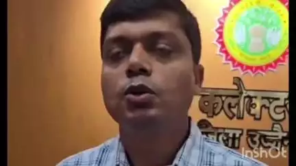 उज्जैन शहर: उज्जैन में रविवार को खुलेंगे स्कूल, सोमवार को अवकाश, महाकाल सवारी के चलते कलेक्टर का फैसला