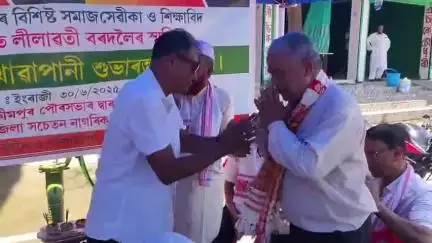 উত্তৰ লক্ষীমপুৰ: নগৰৰ ৮ নং ৱাৰ্ডত বিশুদ্ধ খোৱাপানী শুভাৰম্ভ অনুষ্ঠান, উপস্থিত লখিমপুৰ জিলা সচেতন নাগৰিক সমাজৰ সভাপতি, সম্পাদক