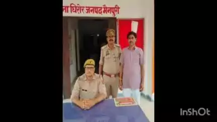घिरोर: घिरोर पुलिस ने इंस्टाग्राम पर अभद्र टिप्पणी करने वालों को गिरफ्तार कर कानूनी कार्रवाई कर जेल भेजा