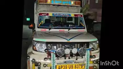 శ్రీకాకుళం: సరుబుజ్జిలి జంక్షన్లో అక్రమ గోవుల రవాణా చేసిన ముగ్గురు వ్యక్తులపై కేసు నమోదు చేసిన ఎస్ఐ బి హైమావతి