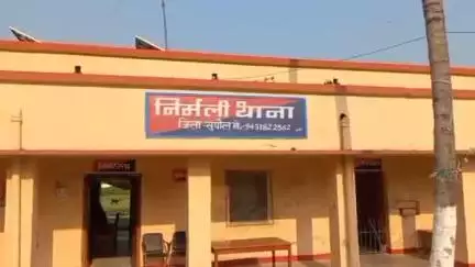 निर्मली: निर्मली थाना पुलिस ने मझारी गांव से कोर्ट वारंटी तीन अभियुक्तों को गिरफ्तार कर न्यायिक हिरासत में भेजा