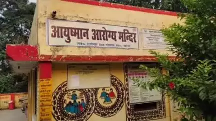 सोहावल: उपकेंद्र तहसीनपुर में स्थानांतरण सूची जारी होने के बाद भी उपकेंद्र का ताला अभी तक नहीं खुला