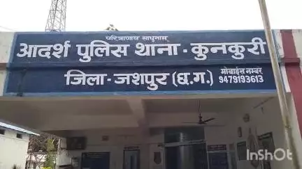 कुनकुरी: मृत जमीन मालिक के वारिसों को मिलने वाली जमीन राष्ट्रपति के नाम ट्रांसफर, कुनकुरी थाने में शिकायत दर्ज