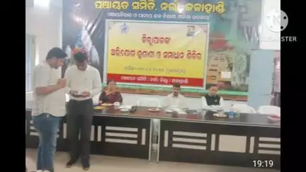 ନର୍ଲା: ନର୍ଲା ବ୍ଲକ୍ ପରିସରରେ ଜିଲ୍ଲାପାଳ ଙ୍କ ଅଭିଯୋଗ ଶୁଣାଣି ଓ ସମାଧାନ ଶିବିର କାର୍ଯ୍ୟକ୍ରମ ଅନୁଷ୍ଠିତ