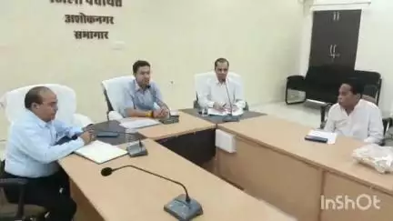 अशोक नगर: जिला पंचायत सभाकक्ष में जिला स्तरीय परामर्शदात्री समिति की बैठक आयोजित