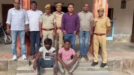 अजमेर: जिला स्पेशल टीम और अलवर गेट थाना पुलिस ने मदार इलाके में महिला से चैन छीनने वाले 2 आरोपियों को किया गिरफ्तार
