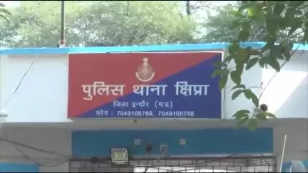 सांवेर: क्षिप्रा क्षेत्र के राऊ खेड़ी में पुराने विवाद में दो युवकों ने एक व्यक्ति के साथ की मारपीट