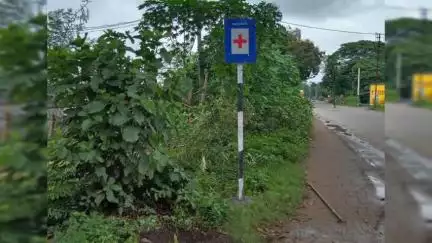 ময়ূরেশ্বর ২: পথচারী ও গাড়ি চালকদের সতর্ক করতে কোটাসুর সহ বিভিন্ন এলাকায় রাস্তার ধারে লাগানো হলো ট্রাফিক নির্দেশিকা