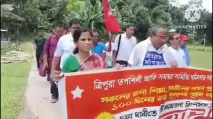 ধর্মনগর: ত্রিপুরা তপশিলী জাতি সমন্বয় সমিতি ধর্মনগর মহকুমার কমিটির উদ্যোগে পদ  যাত্রা অনুষ্ঠিত বজেন্দ্রনগর থেকে সরলাবাজার পর্যন্ত