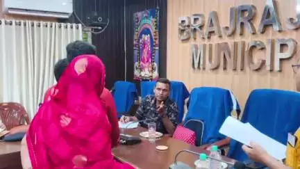 ଓରିଏଣ୍ଟ: ବ୍ରଜରାଜନଗର ପୋୖରପରିଷଦ ସଭାଗୃହରେ ଯୁଗ୍ମ ଜନ ଅଭିଯୋଗ ଶୁଣାଣି ଶିବିର ଅନୁଷ୍ଠିତ