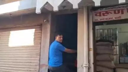 पाली: कोतवाली थाना क्षेत्र के जर्दा बाजार में एक साल में एक ही दुकान पर तीन बार हुई चोरी, कोतवाली ने नहीं किया मामला दर्ज