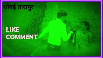 5 साल में विधायक , मुखिया, वार्ड और जनता का समय पूरा हुआ । लेकिन बदलाव नहीं दिखा। #tarapur #dhobai #munger #banka #bihar