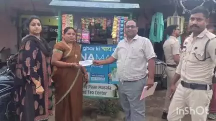 बिलासपुर: सिरगिट्टी क्षेत्र में स्कूल के पास गुटखा दुकान चलाने वालों पर कार्रवाई, काटा गया चालान