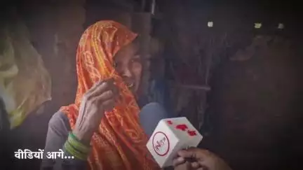 आरोप तीन बजे दबिश दी दो गाड़ी ले गये गेट तोड़ा , बहू का मामला था मेरा कोई लेना देना नहीं था
