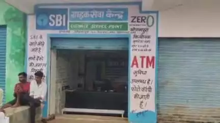 निवाड़ी: भोपालपुरा में कियोस्क संचालक की दुकान पर चोरों का धावा, ₹80000 और लैपटॉप चुरा ले गए