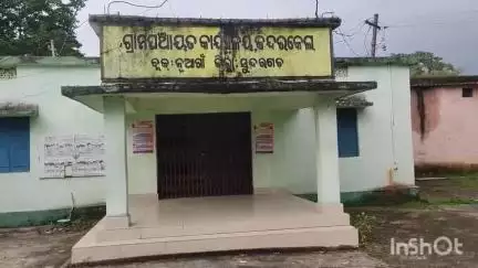 ବୀରମିତ୍ରପୁର: ନୂଆଗାଁ ବ୍ଲକର କନ୍ଦରକେଲା ଗ୍ରାମପଞ୍ଚାୟତ ଠାରେ ଗ୍ରାମପଞ୍ଚାୟତ ସ୍ତରୀୟ ଜନଅଭିଯୋଗ ଶୁଣାଣି ଅନୁଷ୍ଠିତ ।