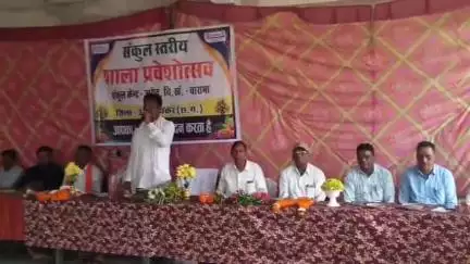 चारामा: शासकीय उच्चतर माध्यमिक विद्यालय ग्राम अरोद में शाला प्रवेश उत्सव बड़े धूमधाम से सम्पन्न हुआ