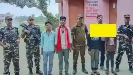 सोनबरसा: सोनबरसा एसएसबी और संगठन ने दो बच्चों को दलालों से मुक्त कराया, दो लोग हिरासत में